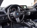 بي أم دبليو M2 Coupe BMW 2018