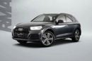 أودي Q5 45 TFSI