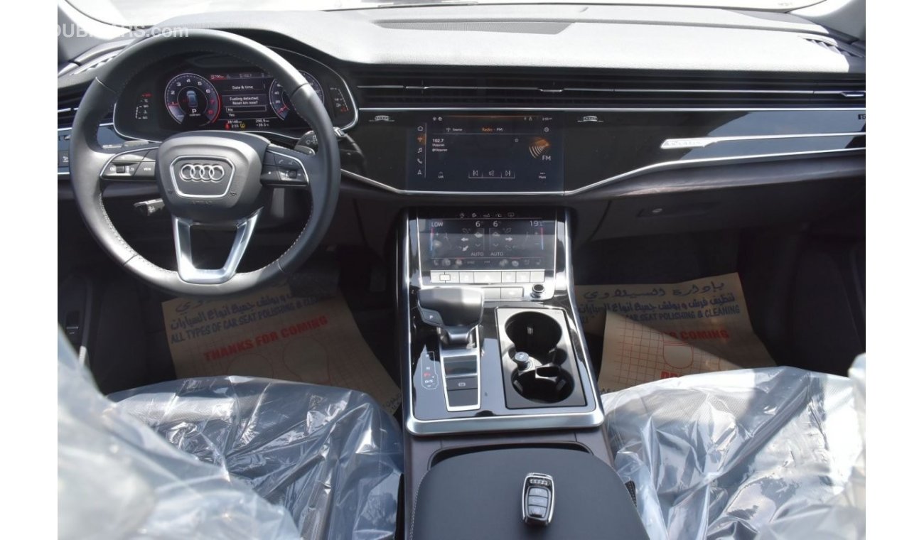 أودي Q8 AUDI Q8 QUATTRO