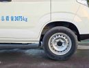سينو جولد سينا إي في 300 CARGO / ELECTRIC 2 SEATS / DUAL CHARGING PORT/ REAR CAMERA (CODE # SEVCR25)