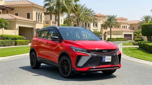 جيلي كول تري 2024 GF | AED 784/Month | 0 DP | 30 Day Return | Warranty | Service History