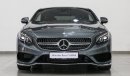 مرسيدس بنز S 500 كوبيه 4Matic