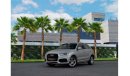 Audi Q3 S-Line Quattro | 1,496 P.M (4 Years)⁣ | 0% Downpayment |