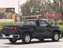 Chevrolet Silverado 1500 REG/CAB 1LT