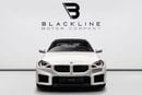 BMW M2 STD SUMMER STARTS NOW | EXCLUSIVE DEAL BY BLACKLINE, BMW Warranty + Service, Low KMs, GCC