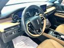 لينكولن كورساير RESERVE COR320 CORSAIR / AL TAYER MOTORS / AL QOUZ SHOWROOM