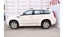 Haval H9 2.0L 4WD LUXURY FULL OPTION 2016 GCC SPECS