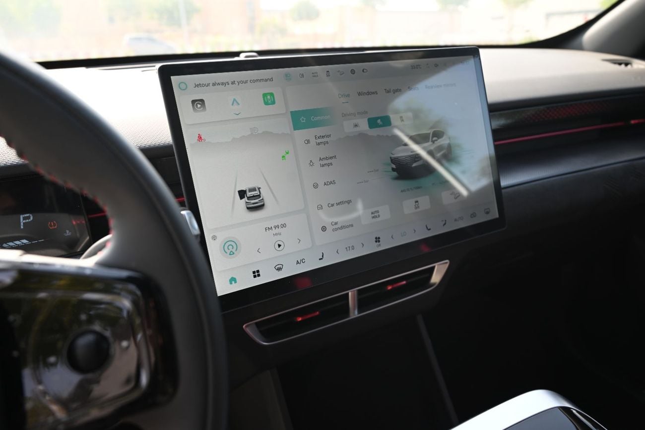 Jetour Dashing 1.6L Turbo - HOT DEALS - EMI 1,350 AED - JETOUR DASHING - LUXURY 2025