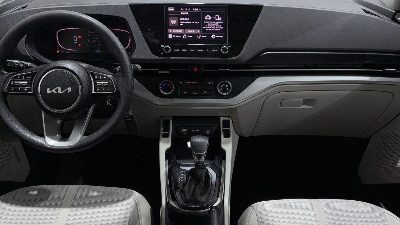 Kia Carens LX 2023 | AED 737/Month | 0 DP | 30 Day Return | Warranty | Service History