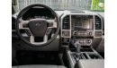 Ford F-150 Lariat Ecoboost Double Cabin | 2,624 P.M | 0% Downpayment | Immaculate Condition