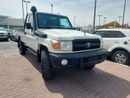 Toyota Land Cruiser Pick Up SC 4.2L DIESEL (1HZ) MANUAL TRANSMISSION
