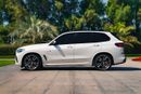 BMW X5 M50i EXCLUSIVE Fully loaded Original paint completely service History excellent condition