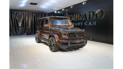 Mercedes-Benz G 63 AMG G7X ONYX Concept | 1 of 5 | Brand New | 2022 | Mystic Brown Metallic