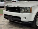 Land Rover Range Rover Sport HSE