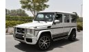 مرسيدس بنز G 63 AMG مرسيدس بنز G63 اي ام جي