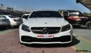 مرسيدس بنز C 63 كوبيه S