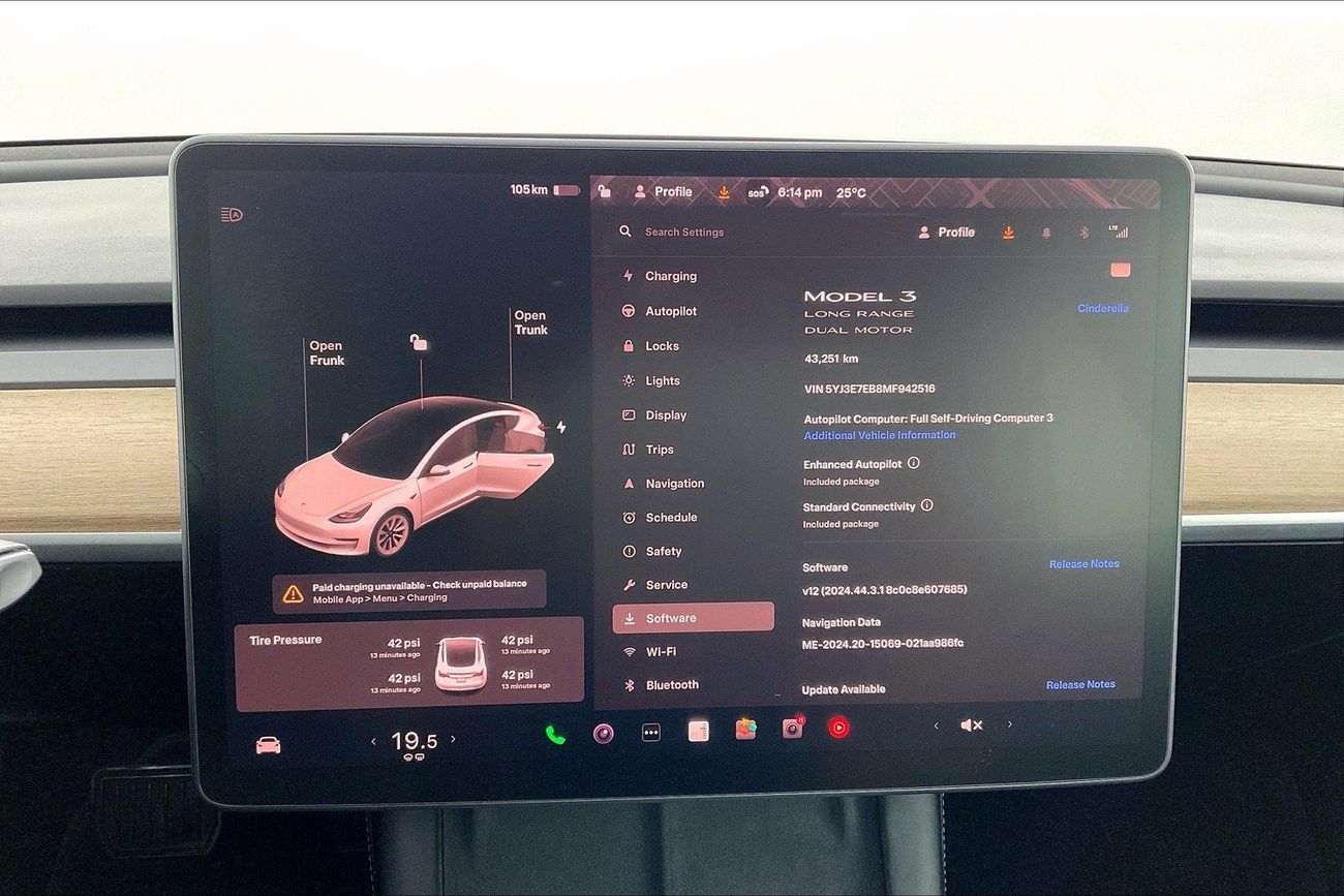 تسلا موديل 3 Long Range (Dual Motor) | شامل الضمان | 0 ﺪﻔﻋﺓ ﺃﻮﻟﻯ