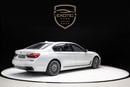 BMW 750Li Luxury 4.4L (443 HP)