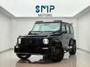Mercedes-Benz G 63 AMG 2026 Mercedes-Benz G 63 AMG (Brabus Kit) – Tiffany Blue