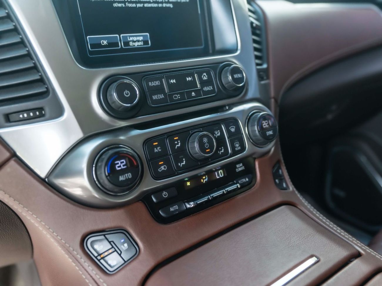 شيفروليه تاهو Premier 5.3L RWD