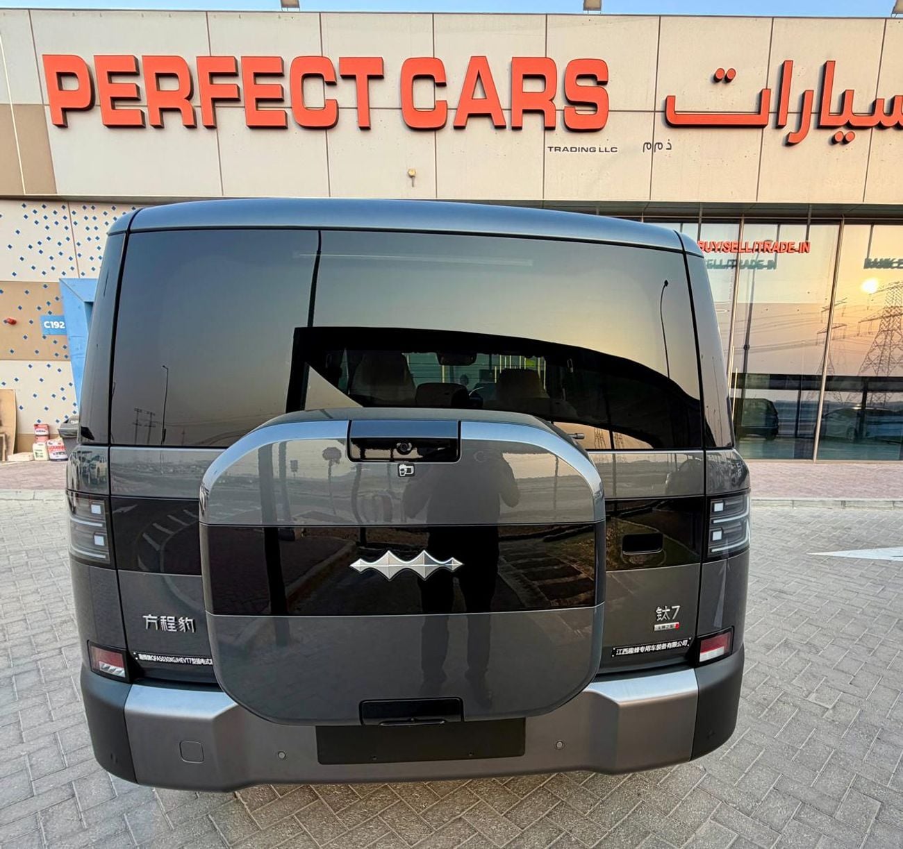 BYD Leopard 7 STD  (NON GCC) BYD Leopard 7 2026 – Ultra 4wd 190km (Full Option) | Plug-in Hybrid (2510/-Monthly)