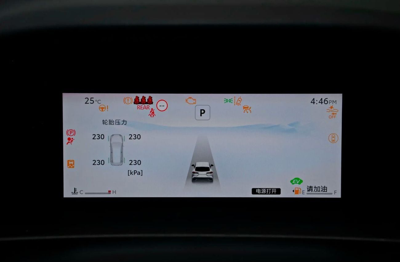 تويوتا فرونتلاندر 2.0L Intelligent Hybrid Luxury Edition