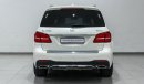 مرسيدس بنز GLS 500 4Matic