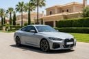 BMW 420i 2025 M SPORT | AED 2994/Month | 0 DP | 30 Day Return | Warranty | Service History