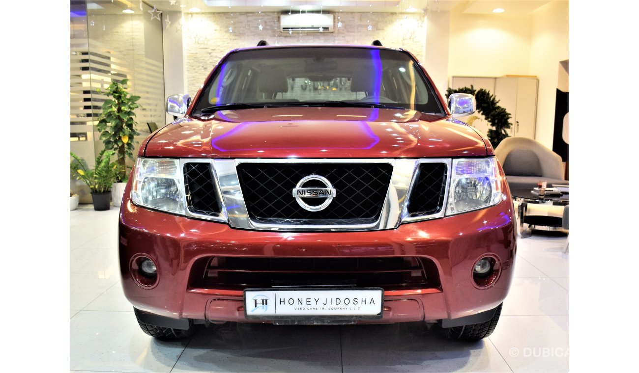 Nissan Pathfinder SE