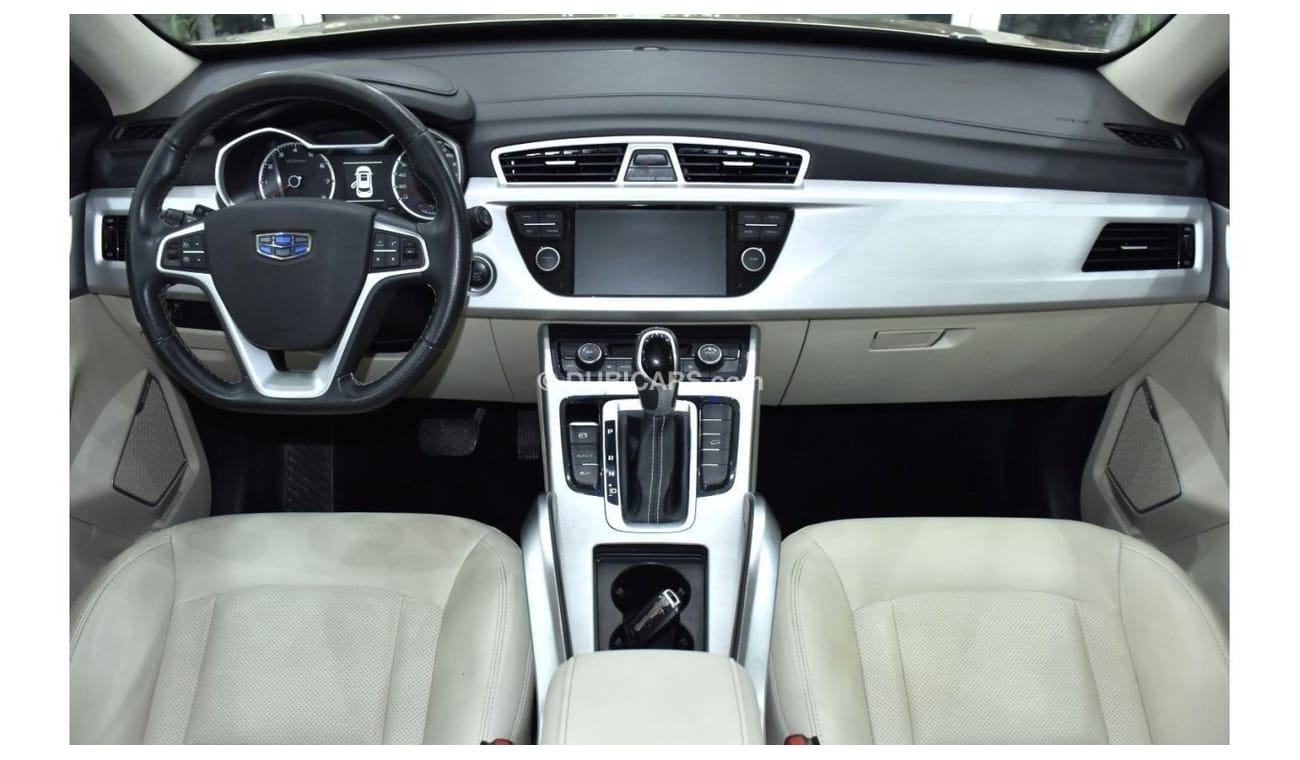 جيلي إمجراند اكس7 EXCELLENT DEAL for our Geely Emgrand X7 Sport ( 2019 Model ) in Golden Color GCC Specs