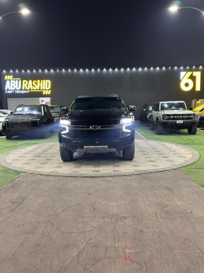 Chevrolet Tahoe LT 5.3L 4WD