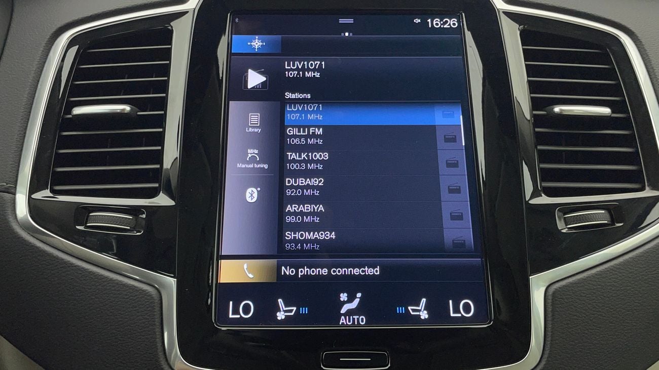 فولفو XC 90 B6 INSCRIPTION 2 | بدون دفعة مقدمة | اختبار القيادة في المنزل