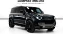 لاند روفر ديفندر 110 HSE P400