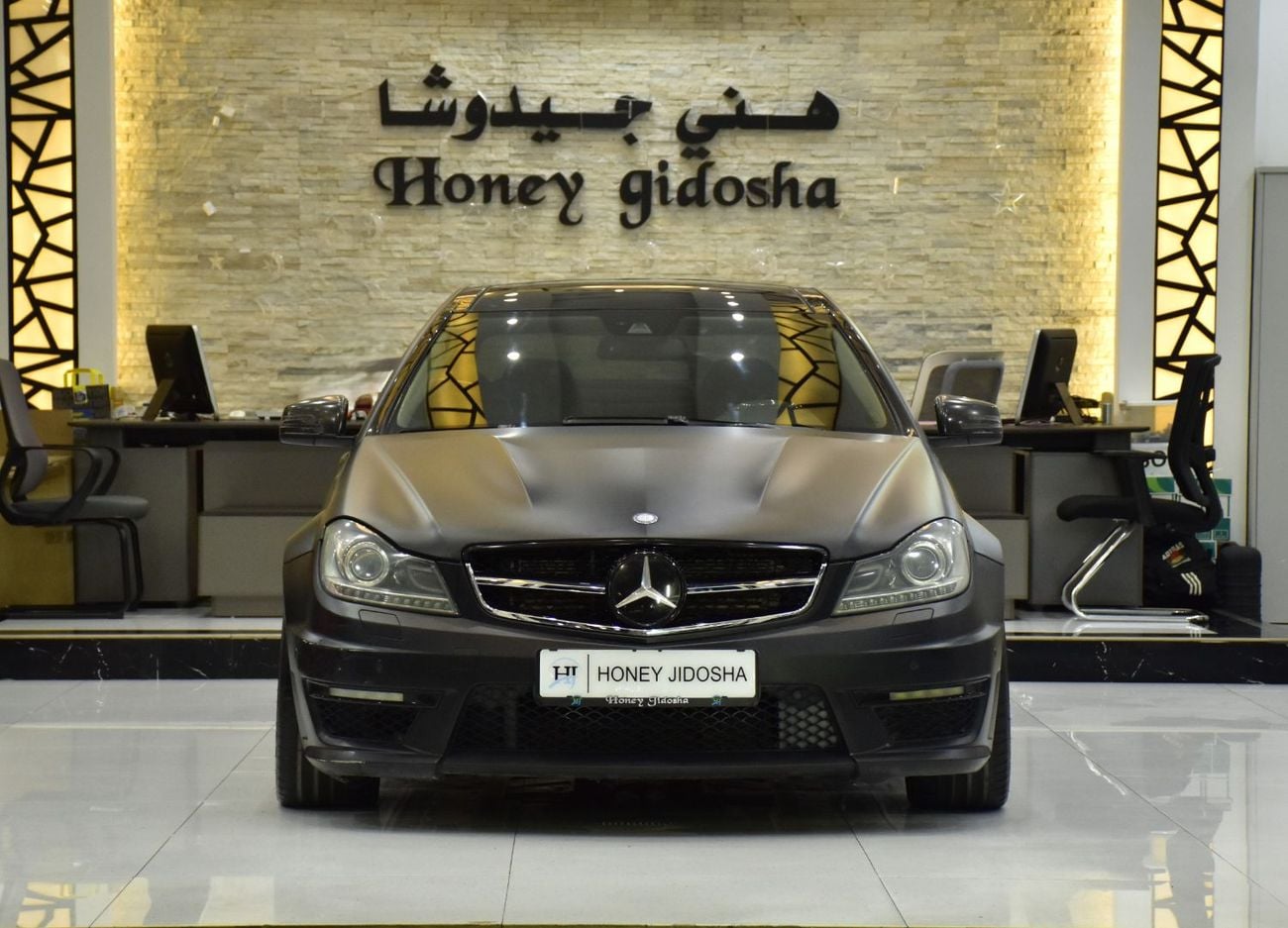 Mercedes-Benz C 63 AMG EXCELLENT DEAL for our Mercedes Benz C63 AMG ( 2013 Model ) in Black Color GCC Specs