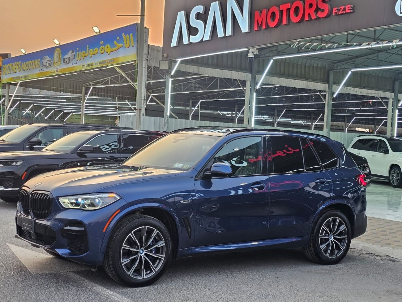 BMW X5 BMW X5 xDrive45e  hybrid 2023