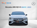 مرسيدس بنز EQE 43 2023 Mercedes-AMG EQE 43 4MATIC — 18,000 km only