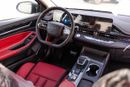 شيري اريزو 6 CHERY ARRIZO 6