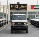 Toyota Land Cruiser Pick Up LC 79 DC || 4.0 || 2026