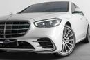 Mercedes-Benz S 580 4M Exclusive