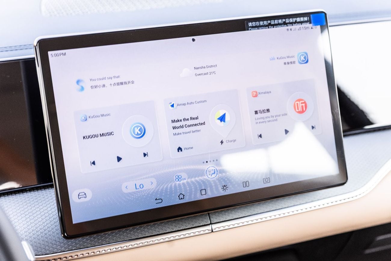 BYD Song Pro BYD Song Pro DM-i