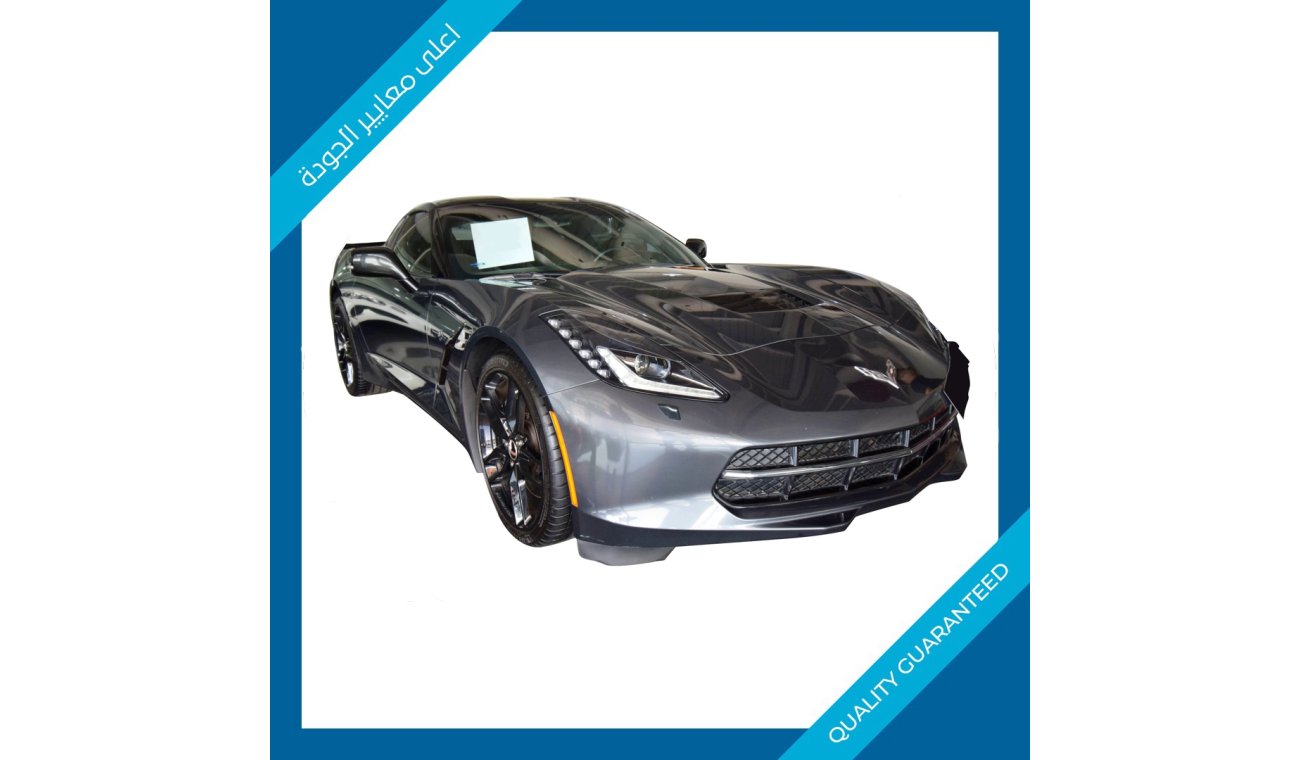 Chevrolet Corvette C7 Z51 6.2L 2014 Model with GCC Specs