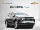شيفروليه تاهو CHEVROLET TAHOE Premier AWD 5.3L V8 - BLACK - 2025 (Export)