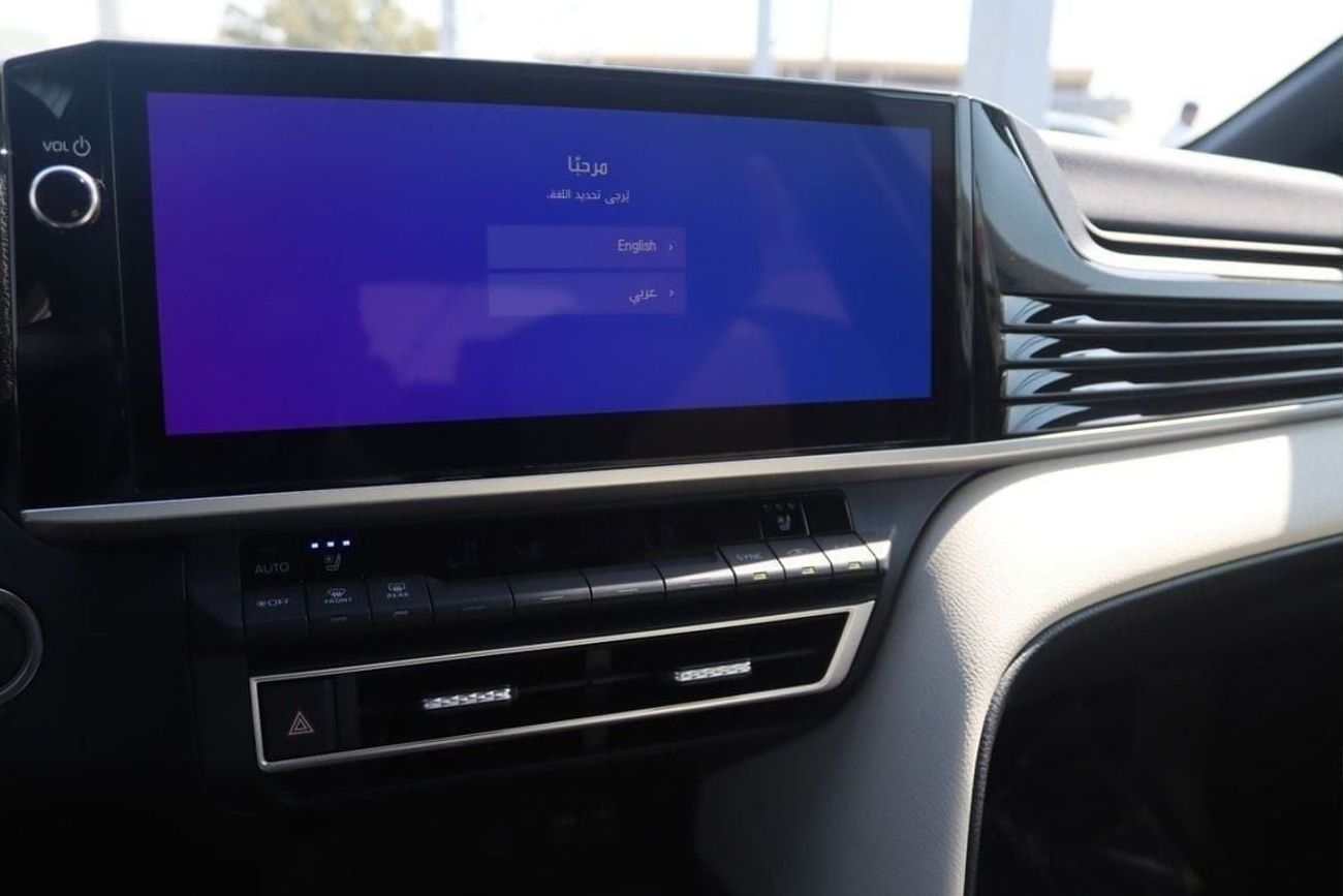 Toyota Camry 2025 TOYOTA CAMRY GLE 2.5  PANORAMA FULL OPTION  **EXPORT ONLY**التصدير فقط خارج الخليج**