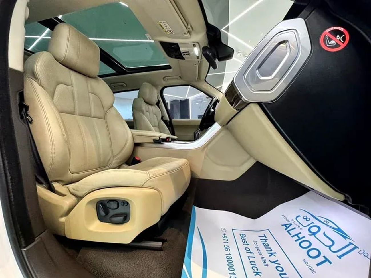 Land Rover Range Rover Sport SVR 5.0L (575 HP) AWD