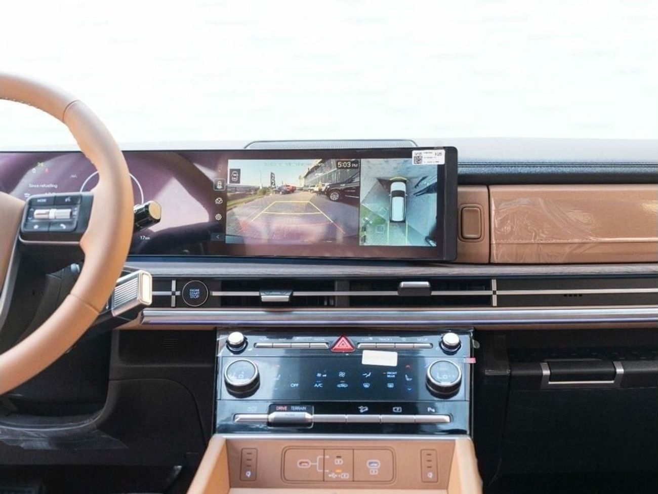 Hyundai Grand Santa Fe