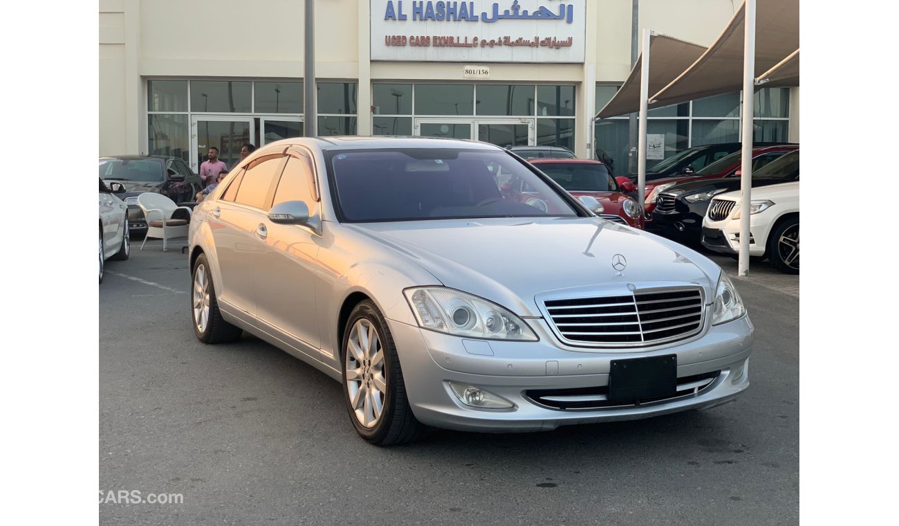 مرسيدس بنز S 500 Mercedes S550_Japanese_2006_Excellent_Condition _Full option