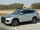 شيري تيجو 8 برو ماكس LUXURY