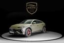Lamborghini Urus 4.0T V8 Performante
