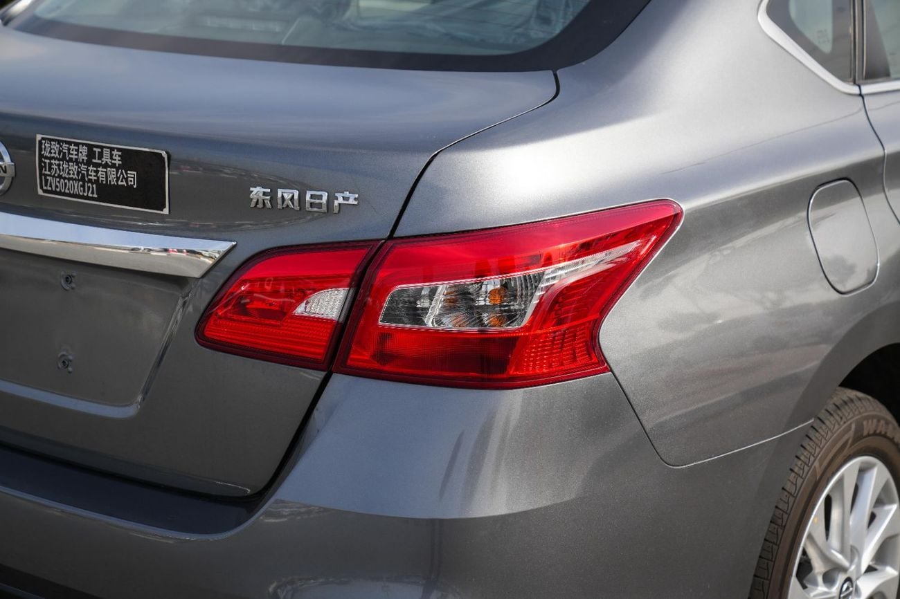Nissan Sylphy NISSAN SYLPHY II 2024