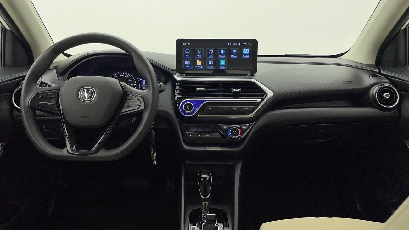 Changan Alsvin V7 1.5 | Zero Down Payment | Home Test Drive